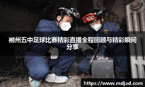 1xBET登录