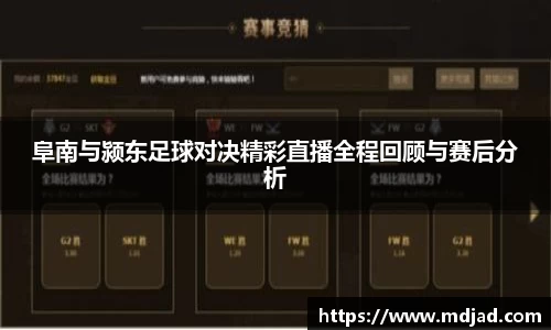 1xBET注册
