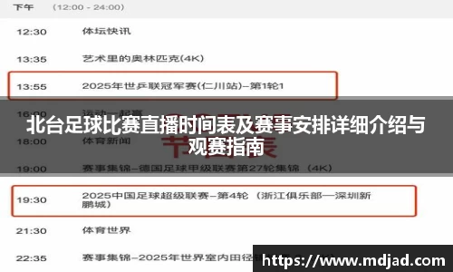 1xBET登录