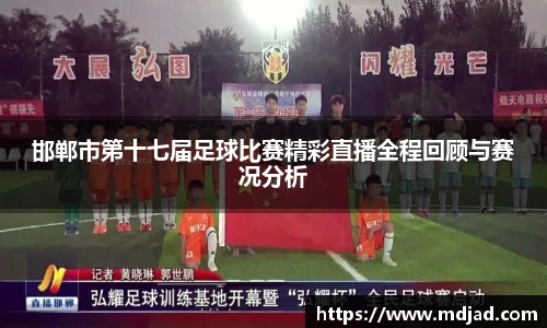 1xBET首页